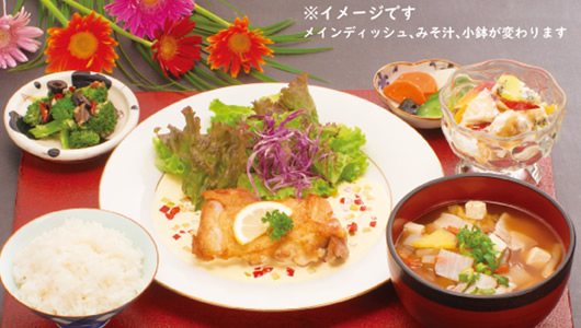 ふれあい浜辺ランチ