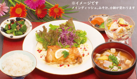 ふれあい浜辺ランチ